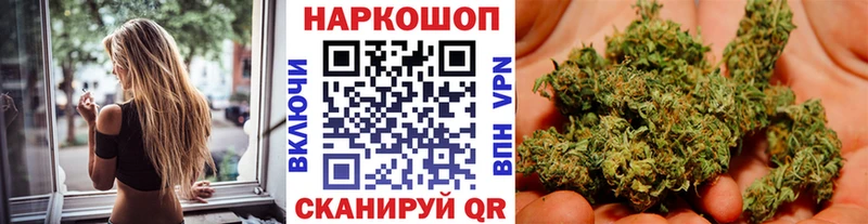 Виды наркотиков купить Ярцево COCAIN  Бошки Шишки  МЕФ  Амфетамин  Гашиш 