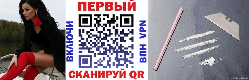 блэк спрут сайт  Ярцево  Amphetamine Розовый 