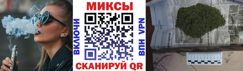 ОМГ ОМГ рабочий сайт  Ярцево  Бутират буратино 