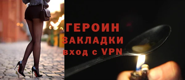 MDMA Баксан
