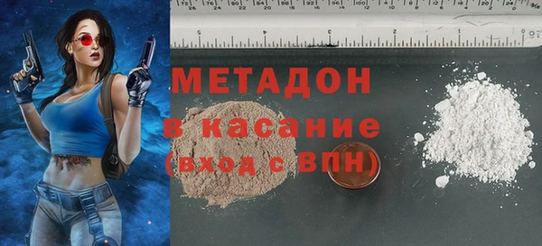 прущая мука Балахна