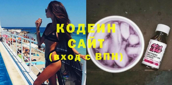 MDMA Баксан