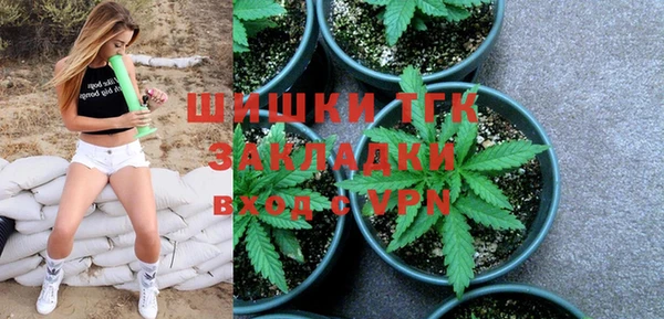 MDMA Баксан