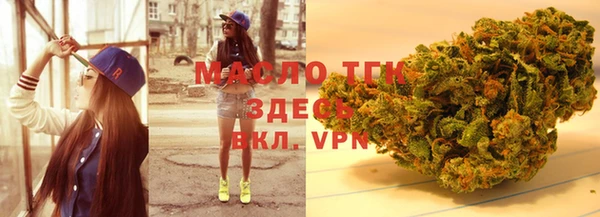 MDMA Баксан