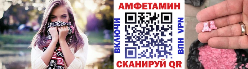 Первитин витя  Ярцево 